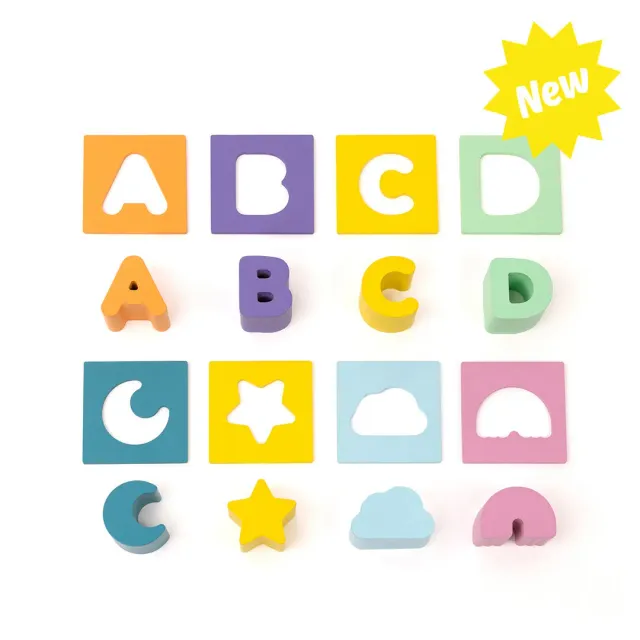 OPPI Kuby Lettres & Ciel uitbreidingsset 8 vormen hout
