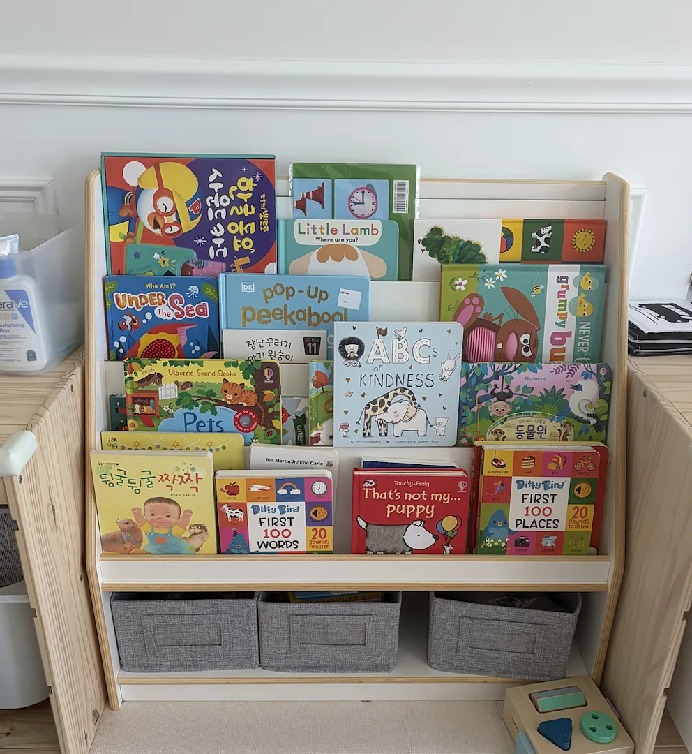 Guidecraft EdQ Book Display boekenkast wit