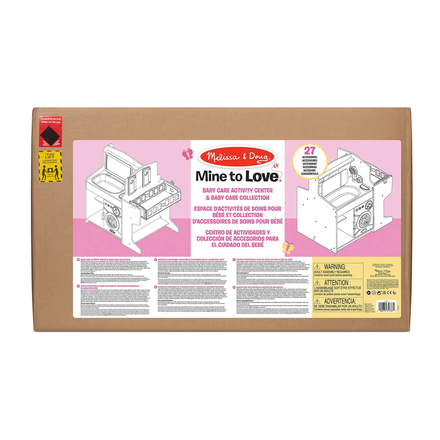 Melissa & Doug Baby Care Center poppen verzorgingscentrum houten