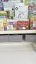 Guidecraft EdQ Book Display boekenkast wit