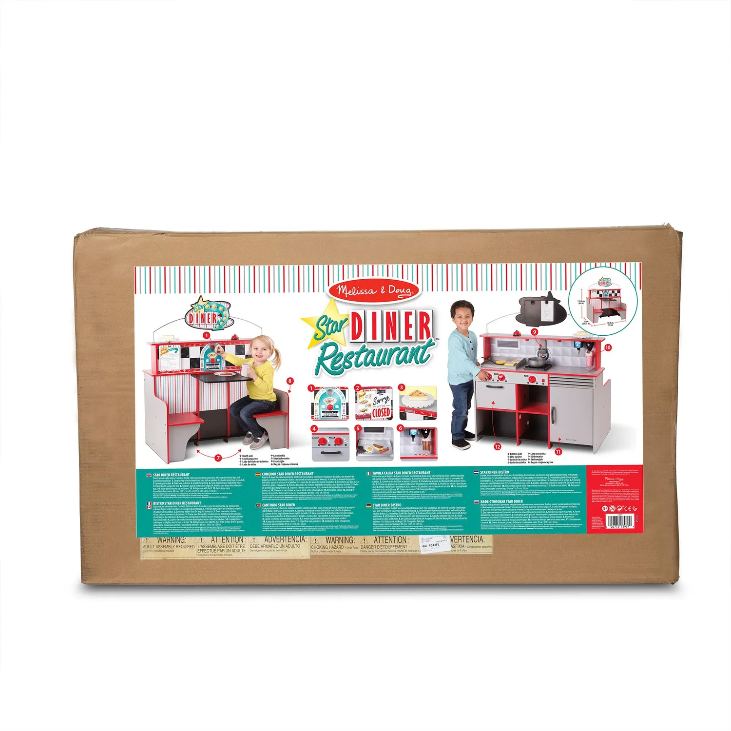 Melissa & Doug Star Diner houten speelrestaurant keuken