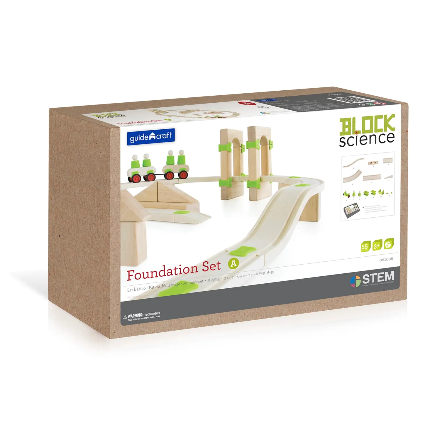 Guidecraft Block Science Foundation bouwset 55-delig